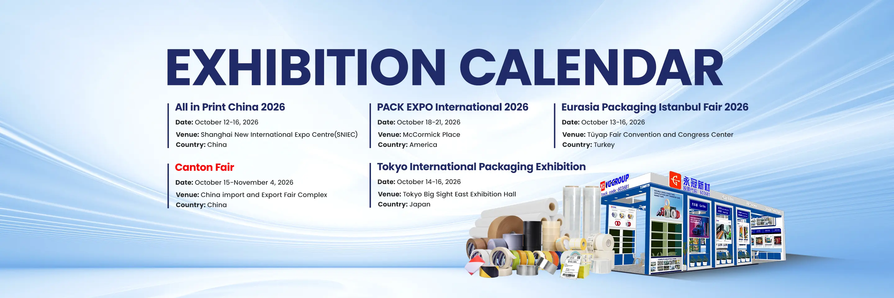 october-exhibition-calendar.webp